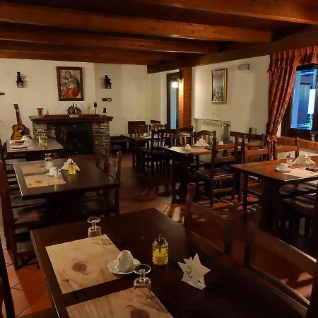 Cilento Antico ベッド・アンド・ブレックファスト 3*